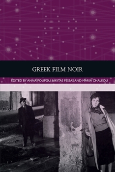 Hardcover Greek Film Noir Book