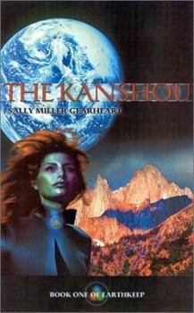 Paperback The Kanshou Book