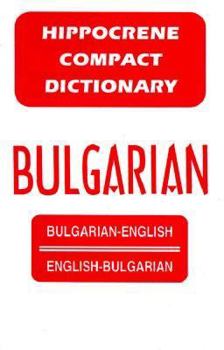 Paperback Bulgarian-English/English-Bulgarian Compact Dictionary Book