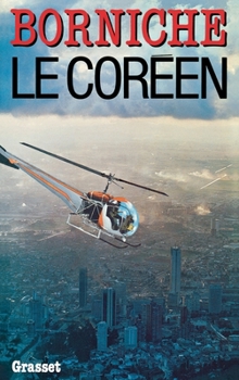 Le coréen