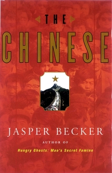 Paperback The Chinese Book