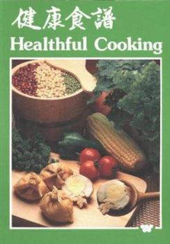 Paperback Healthful Cooking Book