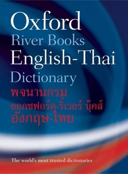Hardcover Oxford River Books English-Thai Dictionary Book
