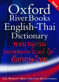 Hardcover Oxford-River Books English-Thai Dictionary Book