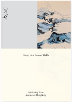 Hardcover Hung Hsien: Between Worlds Book