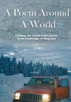 Perfect Paperback A Poem Around A World Book