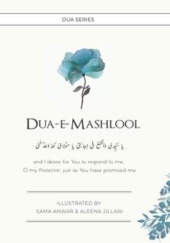 Paperback Dua e Mashlool: The Supplication of the Paralytic Man Book