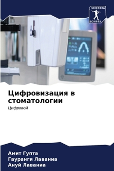 ???????????? ? ????????????: ????????