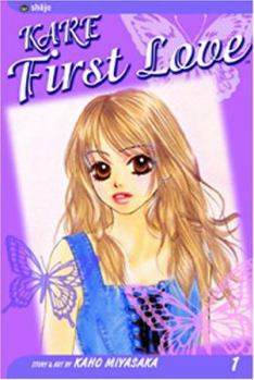 Kare First Love, Vol. 1 - Book #1 of the  First Love / Kare First Love
