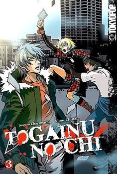 Paperback Togainu No Chi, Volume 3 Book