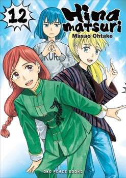 Paperback Hinamatsuri Volume 12 Book