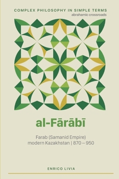 Paperback al-Fārābī Book