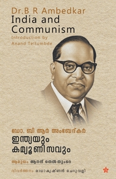 Paperback Dr. B R Ambedkar indiayum communisavum [Malayalam] Book