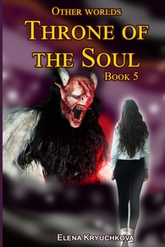 Paperback Other worlds. Throne of the Soul. Book 5 Book