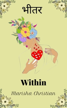 Paperback भीतर - Within [Hindi] Book