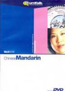 Talk More - Chinese Mandarin: Interactive Video DVD Beginners+