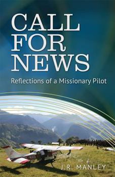 Paperback Call For News Book