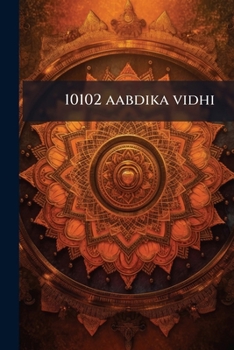Paperback 10102 aabdika vidhi [Telugu] Book