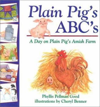 Hardcover Plain Pig's ABC's - Trade Cloth Book