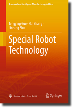 Hardcover Special Robot Technology Book