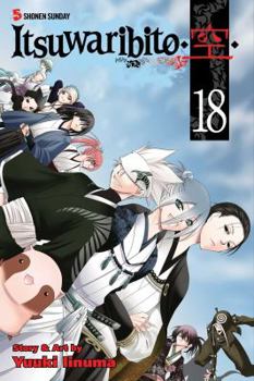Paperback Itsuwaribito, Volume 18 Book