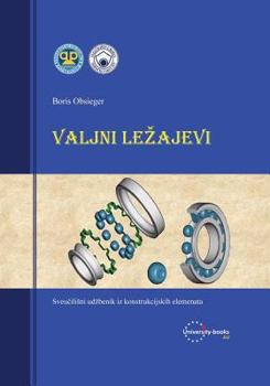 Paperback Valjni lezajevi [Croatian] Book