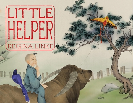 Hardcover Little Helper Book
