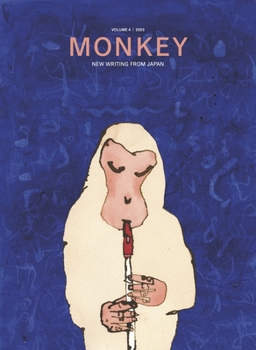 Paperback Monkey New Writing from Japan: Volume 4: Music Book