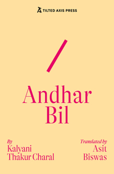 Paperback Andhar Bil Book