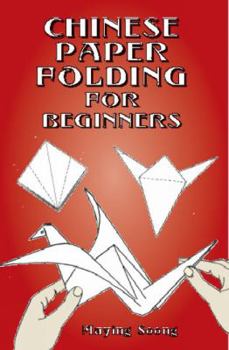Paperback Chinese Paper Folding for Beginners Book