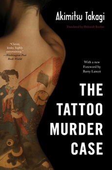 Paperback The Tattoo Murder Case Book