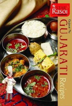 Paperback Gujrati Recipes Book