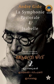 Paperback Edayante Symphony & Isabella [Malayalam] Book