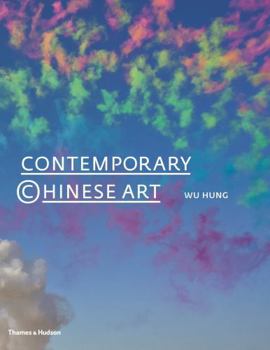Contemporary Chinese Art: Primary Documents - Book  of the MoMA Primary Documents