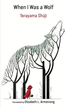 Paperback When I Was a Wolf Book