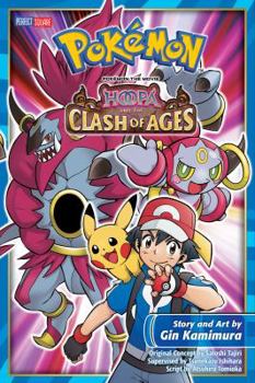 Pokemon the Movie: Hoopa and the Clash of Ages - Book  of the Pokémon the Movie (Comic)