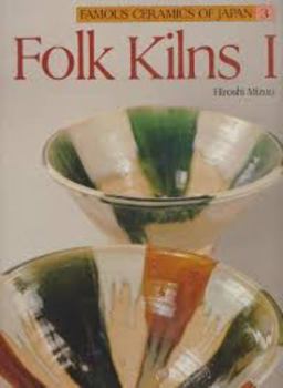 Hardcover Folk Kilns Book