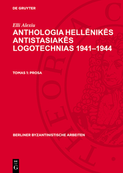 Hardcover Prosa [Greek, Ancient (To 1453)] Book