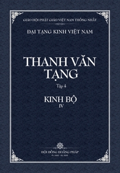 Paperback Thanh Van Tang, tap 4: Trung A-ham, quyen 2 - Bia Mem [Vietnamese] Book