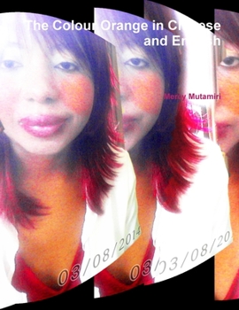 Paperback The Colour Orange in Chinese and English [Chinese] Book