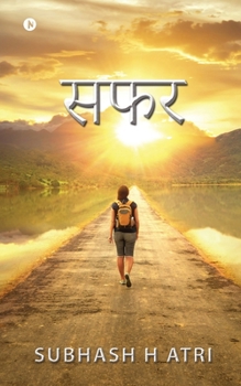 Paperback Safar [Hindi] Book