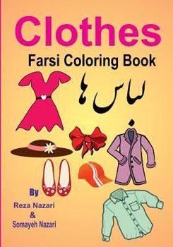 Paperback Farsi Coloring Book: Clothes Book