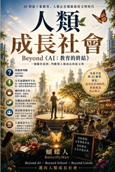 ?????? (Chinese Edition)