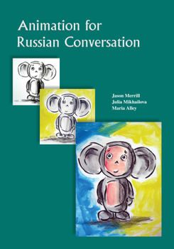 Paperback Animation for Russian Conversation (English and Russian Edition) [Russian] Book