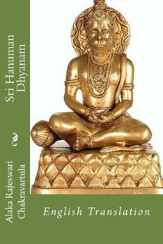 Paperback Sri Hanuman Dhyanam Book