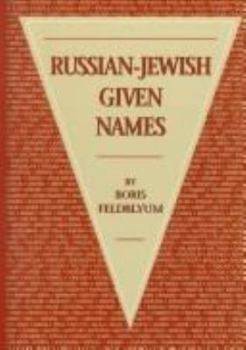 Hardcover Russian-Jewish Given Names Book