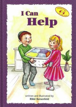 Hardcover I Can Help (The Toddler Experience Series) Book