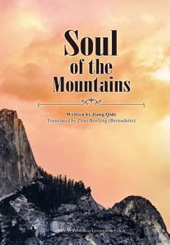 Paperback Soul of the Mountains Book