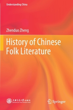 Paperback History of Chinese Folk Literature Book