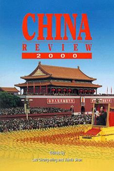 Hardcover China Review 2000 Book